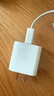 STIGER【自營正品】蘋果16充電器40W快充套裝氮化鎵iphone16promax/pro/plus 15手機(jī)充電器頭充電線 40W快充頭【全新氮化鎵智能控溫】 25年重磅升級版丨直營推薦丨已售1 曬單實(shí)拍圖