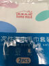 美家生活一次性浴巾6條+毛巾6條 抗菌獨立包裝加厚大旅行用品便攜壓縮酒店 曬單實拍圖