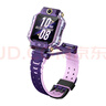 小天才兒童電話手表Z8A霞光紫 防水GPS定位智能手表 學(xué)生兒童4G視頻拍照雙攝手表男女表 曬單實(shí)拍圖