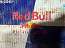 紅牛Red Bull奧地利進(jìn)口維生素功能飲料含汽800mg牛磺酸 250ml*24罐 曬單實拍圖
