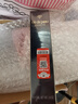 肌膚之鑰（Cle de Peau）CPB明星長管隔離37ml持妝妝前乳提亮膚色防曬自然七夕禮物女 曬單實拍圖