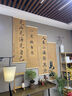 書(shū)法字畫(huà)見(jiàn)山見(jiàn)海老板茶室茶樓掛畫(huà)書(shū)房客廳玄關(guān)飾畫(huà)古風(fēng)詩(shī)意卷軸 見(jiàn)山見(jiàn)海見(jiàn)自己【實(shí)木卷軸字畫(huà)】 40x130cm【買(mǎi)三送一可選款式】 曬單實(shí)拍圖