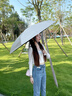 京悠雨德國六折太陽(yáng)傘女防曬防紫外線(xiàn)小巧便攜遮陽(yáng)傘晴雨兩用迷你 梧桐米+收納盒 晴雨兩用 曬單實(shí)拍圖
