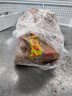 芭菲 桂花香氛洗衣液1.9kg 香味持久留香柔軟護色 兒童衣物深層潔凈 曬單實拍圖