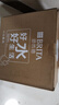 碧然德（BRITA）過濾凈水器 家用濾水壺 凈水壺 海洋系列 3.5L（藍）+專家版濾芯5枚 環(huán)保加固包裝 曬單實拍圖