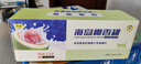 味當家貓零食貓罐頭羊奶椰子雞85g*6罐幼貓孕貓咪罐頭貓咪零食母貓罐頭 曬單實(shí)拍圖