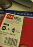 雙杰845墨盒適用佳能MG3080墨盒TS3380 TS3480 MG2580s MG2400 TS3180 TS308 MG2980 IP2880s墨水845 846墨盒 曬單實拍圖