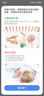 xiaovv嬰兒智能監控看護器母嬰AI監護兒童寶寶攝像頭哭聲檢測臥室家用睡眠看護 寶貝守護星1臺（曬單送32G卡） 秋日黃 帶可拆卸支架 曬單實(shí)拍圖