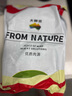 大鮮田 進口谷飼M3原切眼肉牛排凈重1.5kg厚切雪花牛肉生鮮美洲源頭直發(fā) 曬單實拍圖