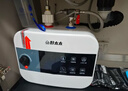 信聯(lián)好太太【100W+已購買(mǎi)】小廚寶熱水器家用儲水式1500W一級能效速熱恒溫小型迷你廚房洗手間衛生 6L 1500W 機械旋鈕款【一級能效+上出水】 指導安裝 曬單實(shí)拍圖