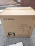 XTOOLF1 激光雕刻機(jī)切割機(jī)刻字打印打標(biāo)機(jī) 便攜式雕刻機(jī)小型 曬單實(shí)拍圖