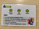洪恩英語啟蒙會員終身包ABC字母早教兒童生日開學(xué)禮物3-6歲 曬單實拍圖
