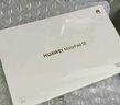 華為（HUAWEI）【國(guó)家補(bǔ)貼】MatePad SE 11英寸2024款華為平板電腦高刷護(hù)眼大屏 學(xué)生平板 8+256GB WiFi 星云灰 曬單實(shí)拍圖