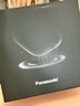 松下（Panasonic）【國家補貼】小方盒2.0剃須刀便攜款刮胡刀電動(dòng)進(jìn)口往復式胡須刀差旅生日禮物送男朋友禮盒款高檔 小方盒2.0鎢黑禮盒裝 曬單實(shí)拍圖