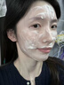 OHBT377氨基酸洗面奶男女士美白淡斑提亮膚色祛痘黑頭粉刺潔面乳300g 曬單實(shí)拍圖