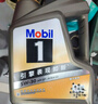 博世（BOSCH）機(jī)油濾清器/機(jī)油濾芯格/發(fā)動(dòng)機(jī)機(jī)油過濾網(wǎng)機(jī)濾 菲亞特菲翔 致悅1.4T-AF0504 曬單實(shí)拍圖
