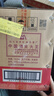 五糧液 1618  2022年-2025年 濃香型白酒 52度 500ml*6 原箱 年份隨機 曬單實(shí)拍圖