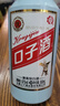 口子窖口子酒 中秋送禮 中秋禮物 50度 500mL 1瓶 大頭瓶口子酒單瓶裝 曬單實(shí)拍圖