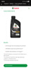 嘉實多（Castrol）全合成機油 極護 5W30 SP/GF6/通用dexos1三代 4.73L 美國原裝 曬單實拍圖