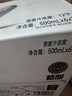 胖東來啤酒精釀原漿小麥黑白啤酒330/500毫升24瓶整箱線上超市啤酒正品 白啤500ml*12瓶整箱裝 曬單實(shí)拍圖