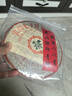 2002年勐海綠印7542云南七子餅普洱老生茶云南勐海普洱茶陳香干倉(cāng) 勐海綠印7542普洱生茶 【品嘗款送茶針】單餅/357g 曬單實(shí)拍圖