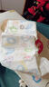 好奇（Huggies）金裝紙尿褲嬰兒超薄尿不濕新生兒尿褲柔軟透氣 【紙尿褲】NB80片(5kg以下) 曬單實拍圖