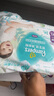 幫寶適（Pampers）清新幫拉拉褲加大碼XL34片超薄干爽透氣男女寶寶通用 曬單實(shí)拍圖