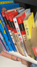 全4冊(cè) 快樂(lè)讀書吧四年級(jí)上冊(cè)必讀課外閱讀書 中國(guó)古代神話 世界經(jīng)典神話與傳說(shuō)故事 山海經(jīng) 希臘神話故事 贈(zèng)考點(diǎn)小冊(cè)子  三升四暑假閱讀書目 新老版本隨機(jī)發(fā)貨 曬單實(shí)拍圖