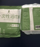 旅行一次性浴巾加厚加大獨立包裝洗臉巾一次性的毛巾出差酒店用品 【70*140】加大加厚/綿柔浴巾6條 曬單實拍圖