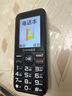 金立（Gionee）老年人手機(jī)4G全網(wǎng)通全新款老年機(jī)超長待機(jī) 大聲大字大按鍵學(xué)生按鍵功能機(jī)G510  黑色 曬單實(shí)拍圖
