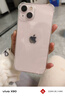 Apple【即將售完】蘋(píng)果iphone13 手機 雙卡雙待全網(wǎng)通 5G 13手機 蘋(píng)果13 粉色 6.1寸 256G【贈品禮包+2年店?！?曬單實(shí)拍圖