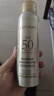 美膚寶輕透薄防曬噴霧180ml清爽SPF50+防水防汗防紫外線學(xué)生軍訓(xùn) 曬單實(shí)拍圖