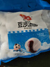 安井豆沙湯圓  800g/袋 約40個(gè) 寧波風(fēng)味元宵 量販裝速食早餐丸子  曬單實(shí)拍圖