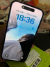 Apple iPhone 14 Pro 【24期免息】蘋果14pro 國(guó)行 5G 通 雙卡 蘋果手機(jī) 深空黑色【評(píng)價(jià)有禮】 【99新】128G【性價(jià)比推薦】3期免息 五星店鋪+購(gòu)物無(wú)憂+一年質(zhì)保 曬單實(shí)拍圖
