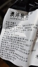 國產(chǎn)谷飼黃牛 牛腱子2斤健身新鮮牛肉生鮮超市火鍋烤肉燒烤食材 牛腱子2斤 曬單實(shí)拍圖