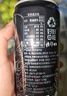 百事可樂 Pepsi 汽水 碳酸飲料 細(xì)長罐330ml*24聽 新老包裝隨機(jī)發(fā)貨 曬單實(shí)拍圖