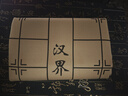 索仁中國象棋套裝紅花梨實木皮革棋盤禮盒象棋大號送禮送老人收藏禮盒 50#紅花梨配手提箱 曬單實拍圖