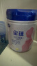 飛鶴星蘊(yùn)孕產(chǎn)婦奶粉 0段 (孕期哺乳期媽媽適用) 700克  飛鶴生育補(bǔ)貼 曬單實(shí)拍圖