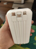 威頓【國(guó)家3C雙認(rèn)證丨20000毫安】充電寶超級(jí)快充適用小米移動(dòng)電源大容量120w可上飛機(jī)自帶線(xiàn)戶(hù)外小巧 【皓月白】20000毫安+進(jìn)口電芯+超級(jí)快充 全網(wǎng)熱銷(xiāo)200W+丨自帶三快充線(xiàn)丨國(guó)家3C雙認(rèn)證 曬單實(shí)拍圖