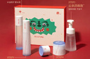 頤蓮（RELLET）嘭潤(rùn)水乳霜體驗(yàn)裝（水20ml+乳液20g+滋潤(rùn)霜中樣）送女生禮物 曬單實(shí)拍圖