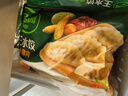 必品閣（bibigo）玉米蔬菜豬肉水餃 1200g 約48只 早餐夜宵速凍餃子 曬單實(shí)拍圖