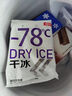 千層雪和路雪 雪棒白桃口味冰淇淋 62g*4支 雪糕 曬單實(shí)拍圖