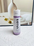 YALOIS留香珠（花曼晝想）香氛洗衣留香珠家用持久留香柔順護衣護色225g 【單瓶裝】香氛留香珠225g 曬單實拍圖