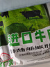 帕爾司（PALES）精選豬肋排 2斤 豬排骨豬肋骨豬凈排 冷凍豬肉生鮮 曬單實(shí)拍圖