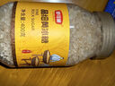 舒可曼晶細黃冰糖400g【小粒易溶】老冰糖土冰糖花茶檸檬酵素雪梨糖水  曬單實拍圖
