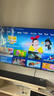 海信（Hisense）家電 視8K超清55英寸全面屏55 65 75 85 100 110英寸 低藍光護眼 智能網絡液晶顯示器 75英寸網絡版（送掛架+座架） 曬單實拍圖