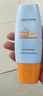 Mistine蜜絲婷防曬霜小黃帽60ml*2防水汗防紫外線(xiàn)學(xué)生軍訓spf50+教師節 曬單實(shí)拍圖