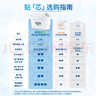 碧然德（brita） 【孫穎莎推薦】家用凈水壺 濾水壺濾芯 MAXTRA+LE 去水垢專家版濾芯 設(shè)計(jì)師水壺綠色+PRO濾芯12枚 曬單實(shí)拍圖