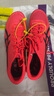 亞瑟士鄧信銳10秒06  田徑精英Asics Metaspeed SP 2男女碳板短跑釘鞋 Asics SP 2/1093A234-600 42.5 曬單實(shí)拍圖
