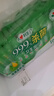 心相印殺菌濕巾【肖戰(zhàn)推薦】 10片獨立裝12包 99.9%殺菌 便攜加厚無酒精 曬單實拍圖